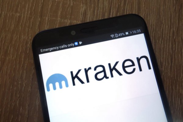 Kraken найдется все