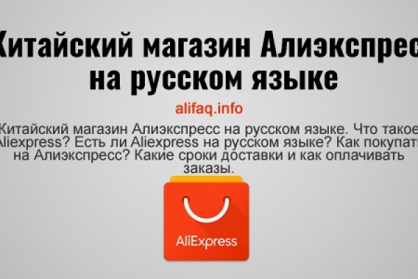 Кракен магазин kraken clear com