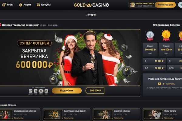 Кракен сайт ссылка kr2web in