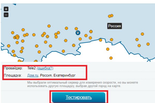 Как зарегаться на кракене