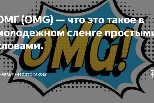 Как зарегистрироваться на кракене