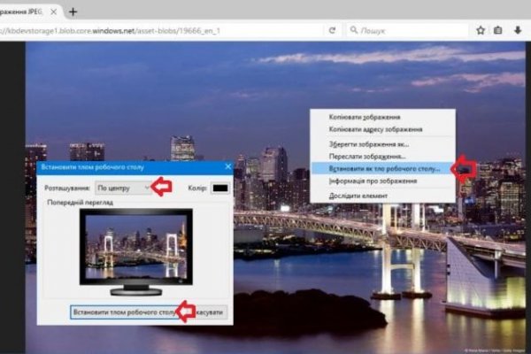Где купить наркотиков