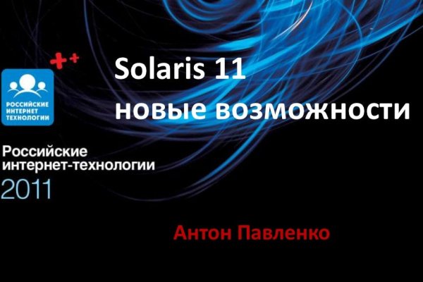 2krn cc кракен