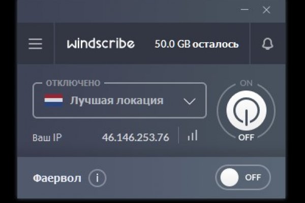 Кракен магазин kraken clear com