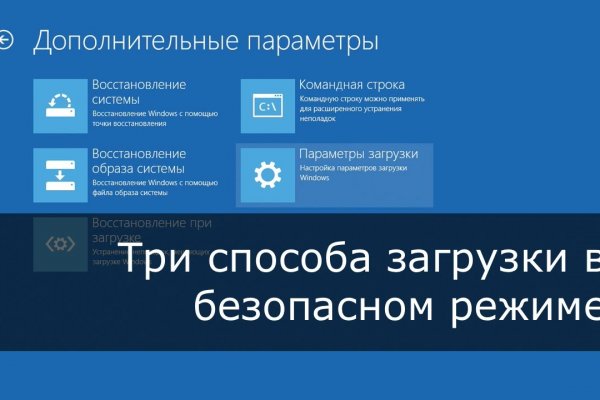 Kraken новая ссылка