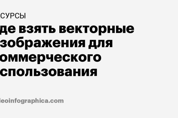 Кракен даркнет что известно