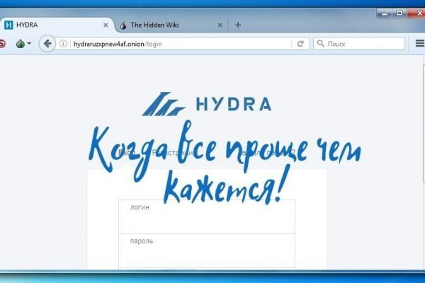 Kraken сайт tor