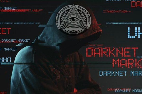 Переход на кракен