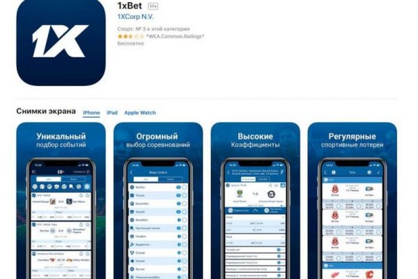 Кракен маркетплейс ссылка телеграмм