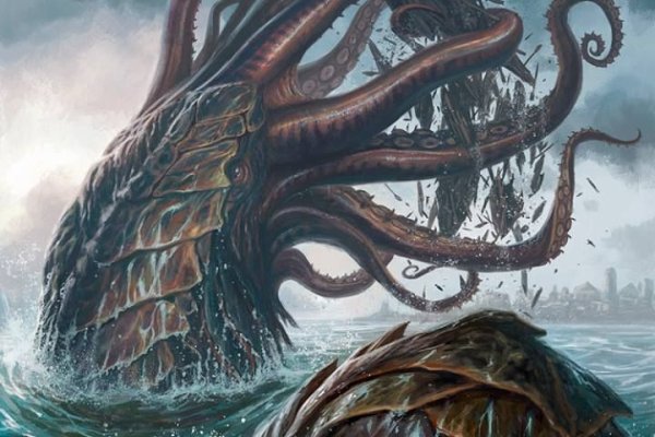 Kraken cc