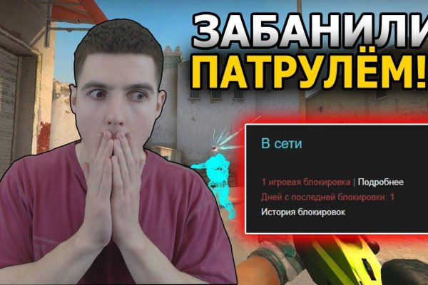 Что за кракен маркет